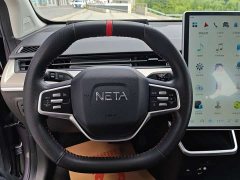 Neta V Long-Range Entertainment Edition Plus - ფოტო 17