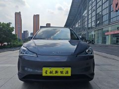 Neta V Long-Range Entertainment Edition Plus - ფოტო 2