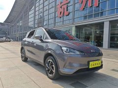 Neta V Long-Range Entertainment Edition Plus - ფოტო 6