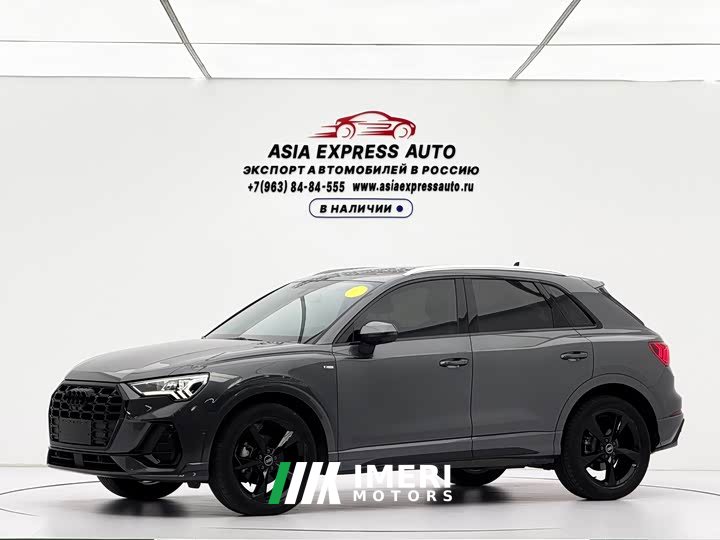 Audi Q3 35 TFSI Fashion Dynamic