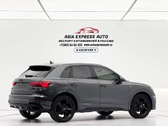 Audi Q3 35 TFSI Fashion Dynamic - ფოტო 4