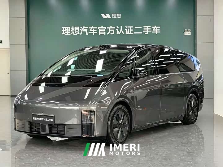 Li Auto Li Xiang MEGA Ultra