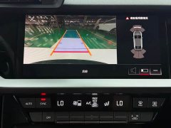 Audi A3 A3L Limousine 35 TFSI Fashion Sport - ფოტო 17