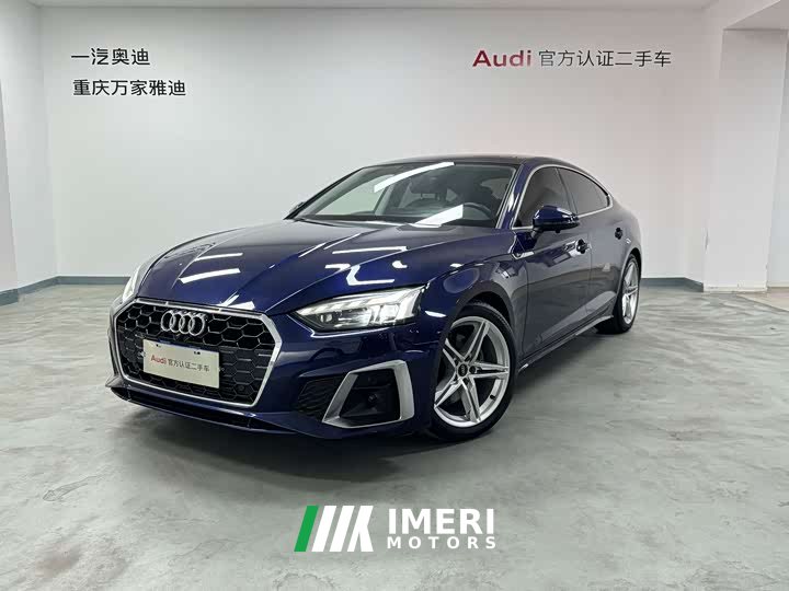 Audi A5 (Imported) Sportback 40 TFSI Fashion Dynamic Type - ავტომობილი ჩინეთიდან