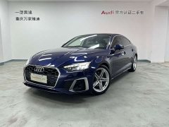 Audi A5 (Imported) Sportback 40 TFSI Fashion Dynamic Type - ფოტო 1