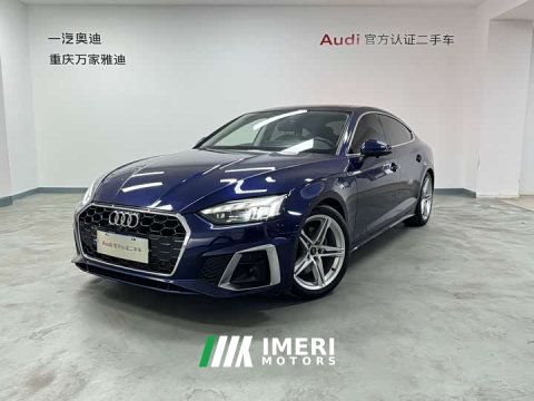2021 Audi A5 (Imported) Sportback 40 TFSI Fashion Dynamic Type - ავტომობილი ჩინეთიდან