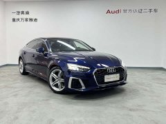 Audi A5 (Imported) Sportback 40 TFSI Fashion Dynamic Type - ფოტო 2
