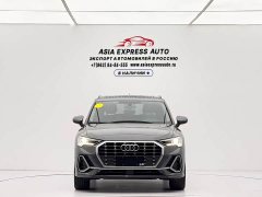 Audi Q3 35 TFSI Fashion Dynamic - ფოტო 2