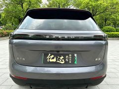 Chery Chitu ET5 2026 210 LiDAR Smart Premium Edition - ფოტო 12