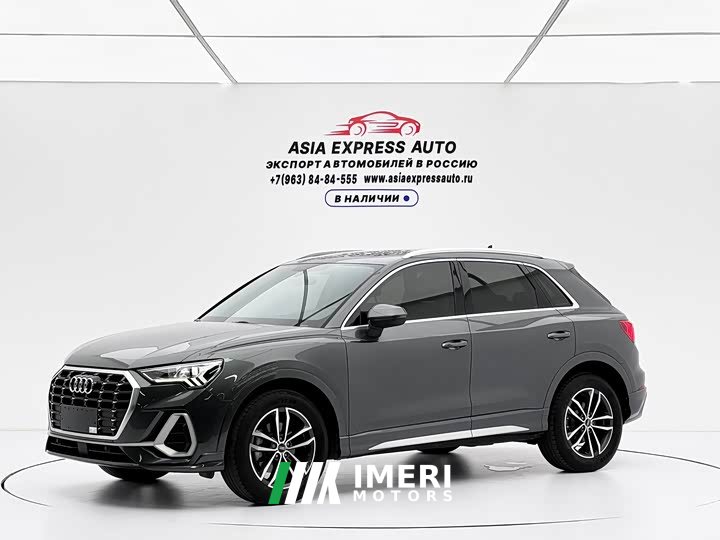 Audi Q3 35 TFSI Dynamic Entry - ავტომობილი ჩინეთიდან