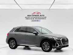 Audi Q3 35 TFSI Dynamic Entry - ფოტო 3