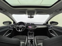 Audi Q3 35 TFSI Dynamic Entry - ფოტო 9