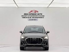 Audi Q3 35 TFSI Fashion Dynamic - ფოტო 2