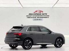 Audi Q3 35 TFSI Fashion Dynamic - ფოტო 4