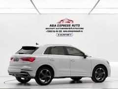 Audi Q3 35 TFSI Sport Dynamic Edition 1.4T - ფოტო 4