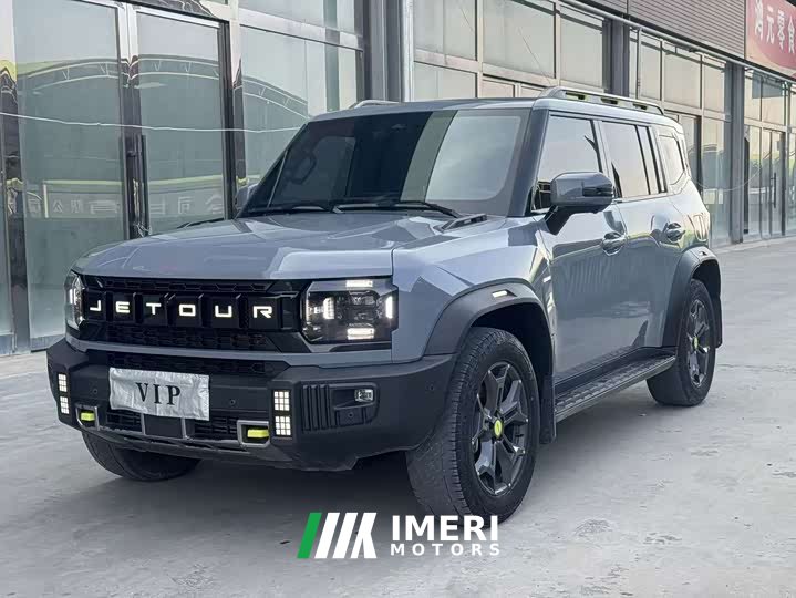 Jetour Jietu Traveler 2.0T AWD Traverse PRO Entertainment Edition - ავტომობილი ჩინეთიდან