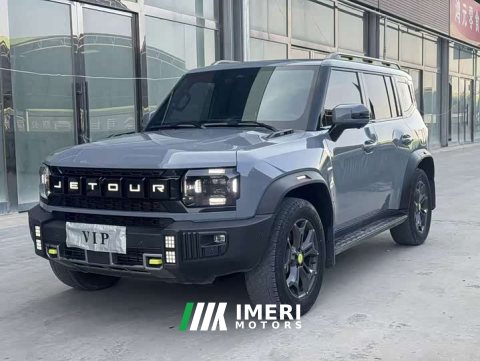 2024 Jetour Jietu Traveler 2.0T AWD Traverse PRO Entertainment Edition - ავტომობილი ჩინეთიდან