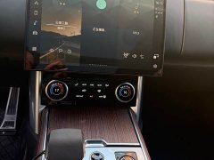 Land Rover Range Rover 3.0L V6 360PS Prestige Edition - ფოტო 15
