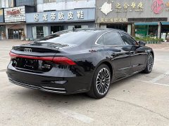 Audi A7L 45 TFSI Luxury - ფოტო 5