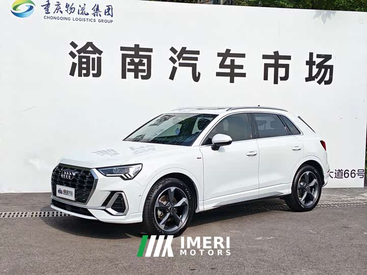 Audi Q3 35 TFSI Fashion Dynamic - ავტომობილი ჩინეთიდან