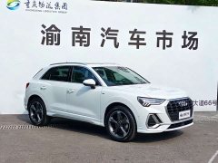 Audi Q3 35 TFSI Fashion Dynamic - ფოტო 3