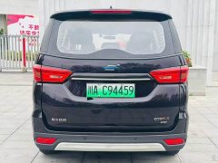 Changan Oushang Keshang EV 2020 Leading Edition - ფოტო 8