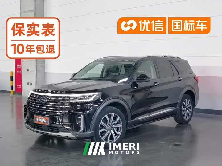 Ford Explorer EcoBoost 285 AWD Titanium 6-Seater - ავტომობილი ჩინეთიდან