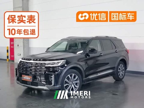 2023 Ford Explorer EcoBoost 285 AWD Titanium 6-Seater - ავტომობილი ჩინეთიდან