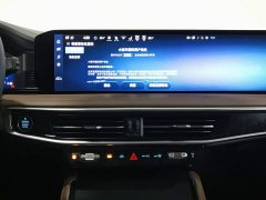 Ford Explorer EcoBoost 285 AWD Titanium 6-Seater - ფოტო 12