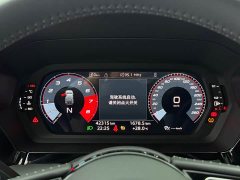 Audi A3 Sportback 35 TFSI Fashion Sport - ფოტო 18