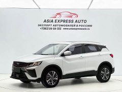 Geely Bingyue 1.4T DCT Diamond Edition - ფოტო 1