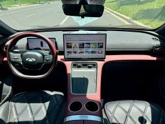 Chery Fengyun A9L Guanghui Four-Wheel Drive Peak Edition - ფოტო 6
