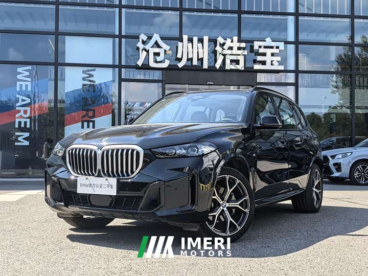 BMW X5 2023 xDrive 30Li M Sport Exclusive Night Edition Package - ავტომობილი ჩინეთიდან
