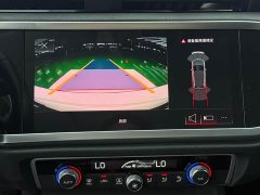 Audi Q3 35 TFSI Dynamic Entry - ფოტო 19