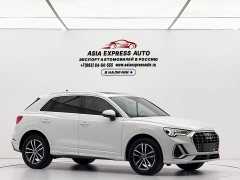 Audi Q3 35 TFSI Dynamic Entry - ფოტო 3