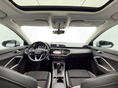 Audi Q3 35 TFSI Dynamic Entry - ფოტო 8