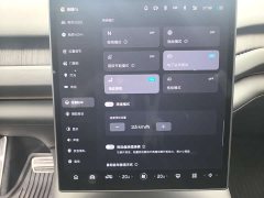 NIO ES8 100kWh Signature Edition - ფოტო 15