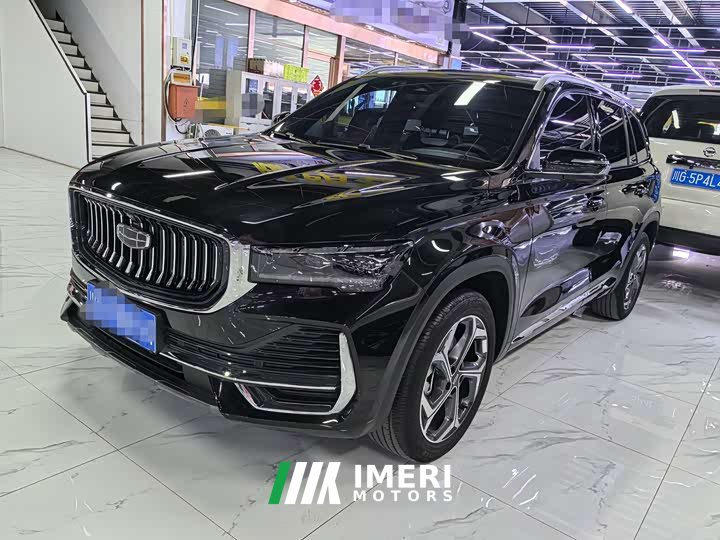 Geely Xingyue L 2.0T High-Power Auto FWD Cloud Rising Edition