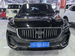 Geely Xingyue L 2024 2.0T High-Power Auto FWD Cloud Rising Edition - ფოტო 2