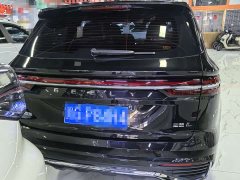 Geely Xingyue L 2024 2.0T High-Power Auto FWD Cloud Rising Edition - ფოტო 5