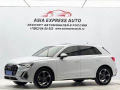 Audi Q3 35 TFSI Fashion Dynamic - ფოტო 1