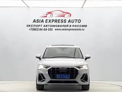 Audi Q3 35 TFSI Fashion Dynamic - ფოტო 2