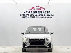 Audi Q2L 2022 35 TFSI Dynamic Entry - ფოტო 2
