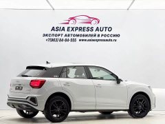 Audi Q2L 2022 35 TFSI Dynamic Entry - ფოტო 4