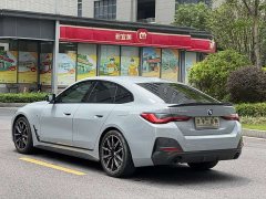 BMW 4 Series 2022 425i Gran Coupe M Sport Night Black Package - ფოტო 8