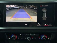 Audi Q3 2022 35 TFSI Fashion Dynamic - ფოტო 13