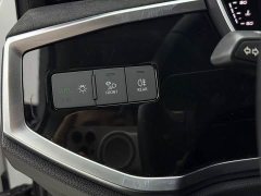 Audi Q3 2022 35 TFSI Fashion Dynamic - ფოტო 14