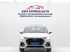 Audi Q3 2022 35 TFSI Fashion Dynamic - ფოტო 2