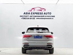Audi Q3 2022 35 TFSI Fashion Dynamic - ფოტო 5