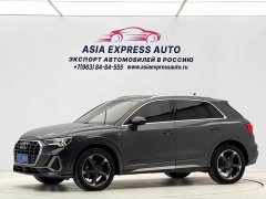 Audi Q3 35 TFSI Fashion Dynamic - ფოტო 1